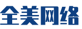 掇刀区软件开发公司
